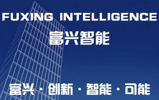插件機(jī)廠家整體規(guī)劃設(shè)計和布局