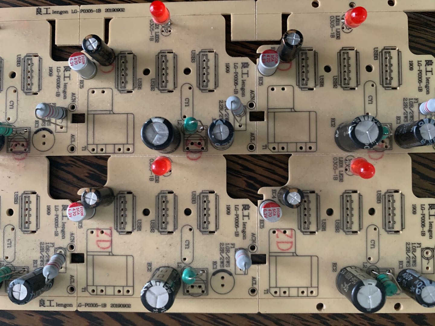 電子插件機的特征你都了解嗎？