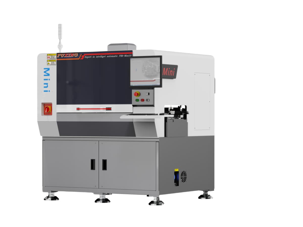 富興智能MINI10立式插件機(jī)為什么這么火？